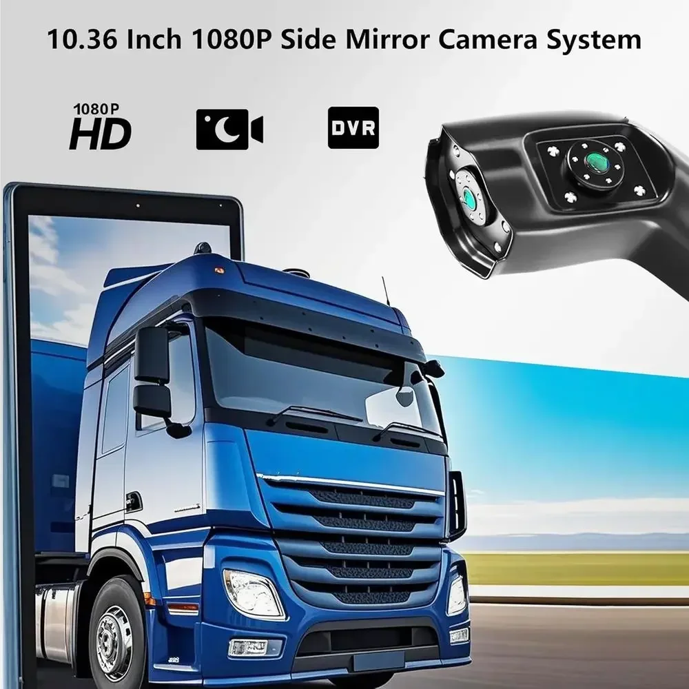 デュアルモニタートラックカメラシステム、10.36インチタッ - Cameras のレビューと価格