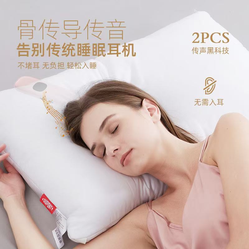 骨伝導Bluetooth睡眠スピーカー 睡眠音楽ボックス 5 - Speakers のレビューと価格