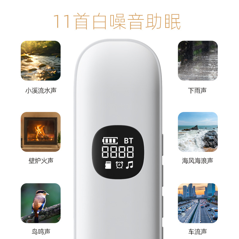 骨伝導Bluetooth睡眠スピーカー 睡眠音楽ボックス 5 - Speakers のレビューと価格