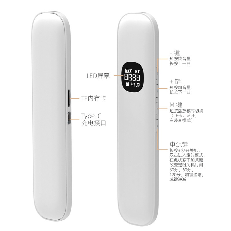 骨伝導Bluetooth睡眠スピーカー 睡眠音楽ボックス 5 - Speakers のレビューと価格