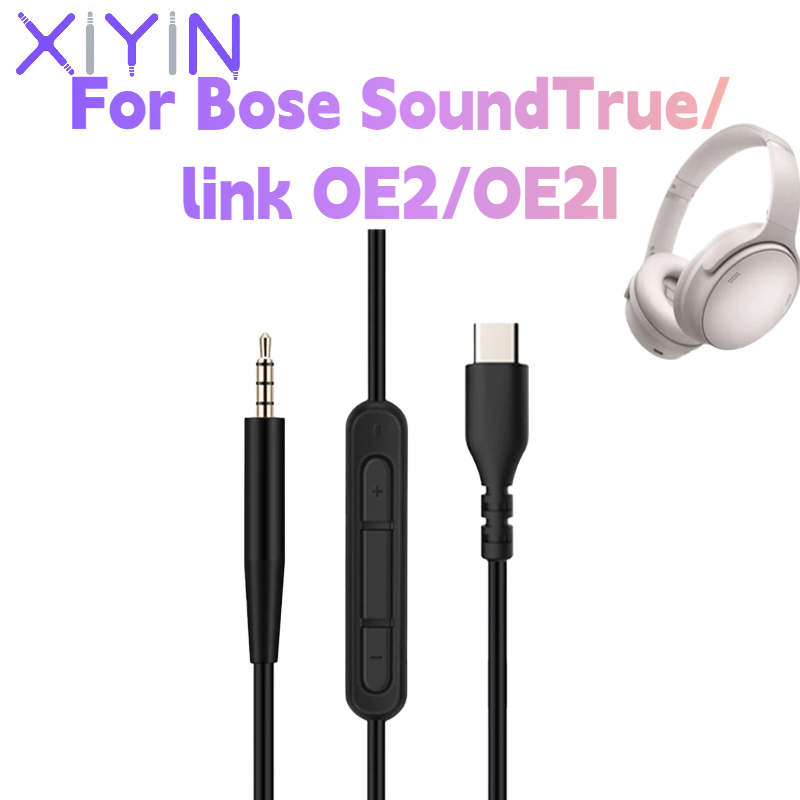 交換用1.4メートルDAC Type C USB C - 2 - Type C Wired Earphones With Mic のレビューと価格