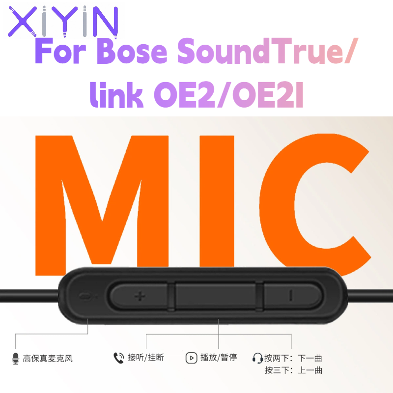 交換用1.4メートルDAC Type C USB C - 2 - Type C Wired Earphones With Mic のレビューと価格