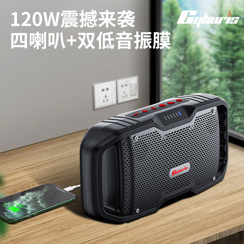 X10 ポータブルBluetoothスピーカー 120W S - Portable Bluetooth Speaker Waterproof Ipx7 のレビューと価格