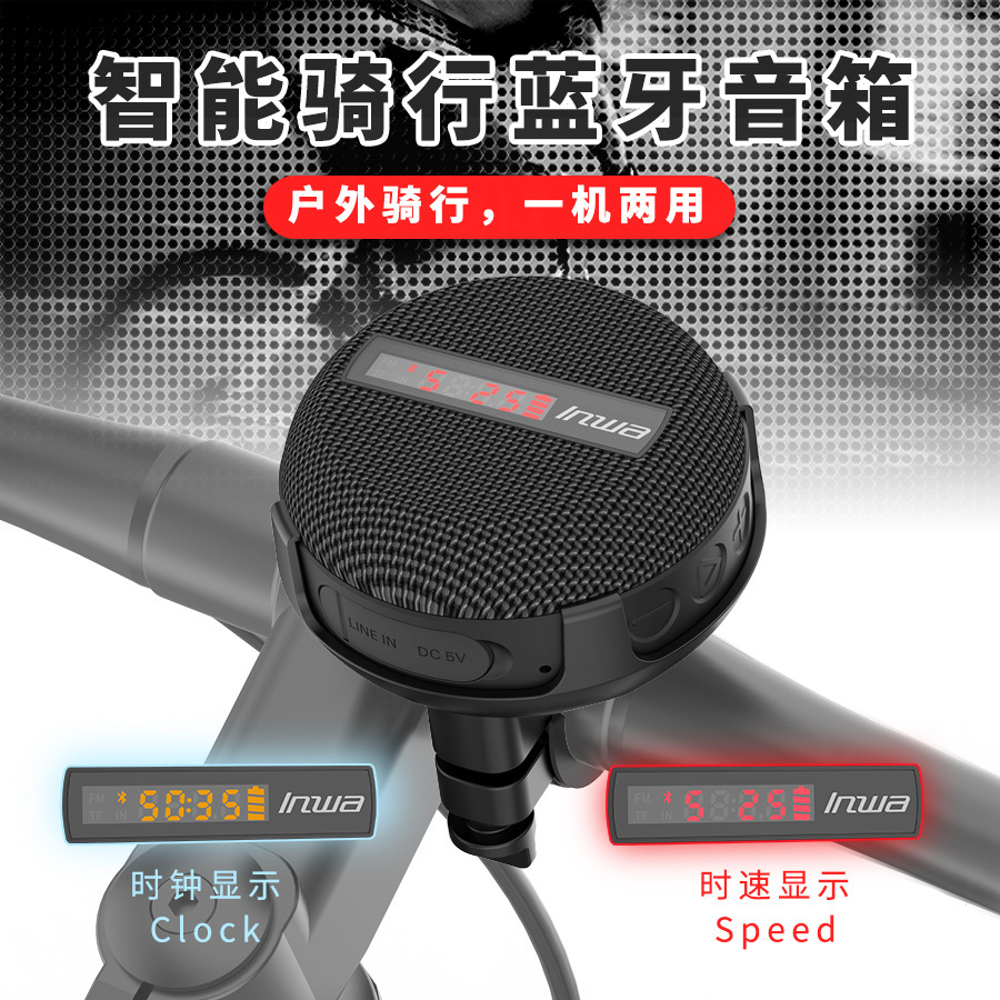 MZ368 アウトドア IPX7 防水 Bluetoothス - Portable Bluetooth Speaker Waterproof Ipx7 のレビューと価格