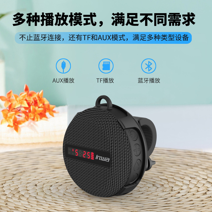 MZ368 アウトドア IPX7 防水 Bluetoothス - Portable Bluetooth Speaker Waterproof Ipx7 のレビューと価格
