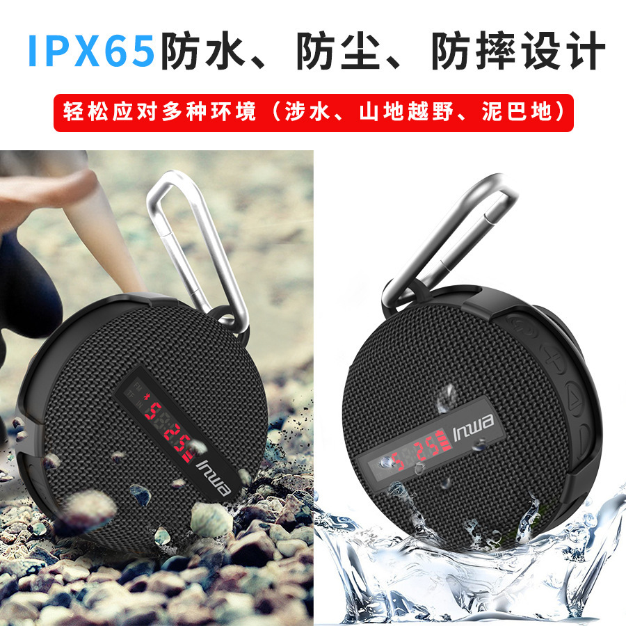 MZ368 アウトドア IPX7 防水 Bluetoothス - Portable Bluetooth Speaker Waterproof Ipx7 のレビューと価格