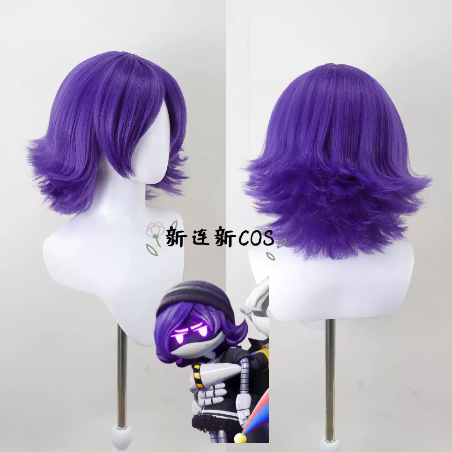 Murder Drones Uzi Doorman コスプレ - Drones のレビューと価格