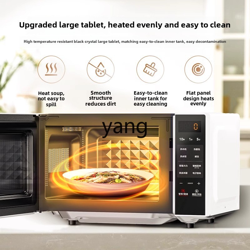 CXスマート電子レンジ家庭用小型除菌消臭タブレットお手入れ簡 - Tablets のレビューと価格