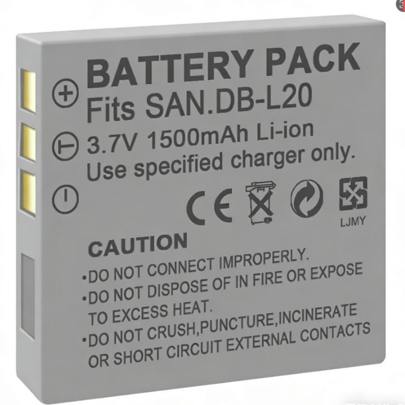 3.7V 1500mah DB-L20 バッテリー Sany - Drones のレビューと価格
